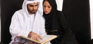 كيفية جذب الحبيب اليك