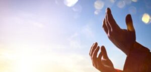 دعاء تسخير الحبيب