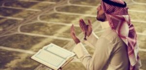 ايات المحبة والتسخير