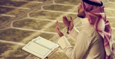 ايات المحبة والتسخير