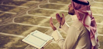 ايات المحبة والتسخير