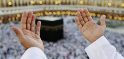 ادعية لجلب الحبيب