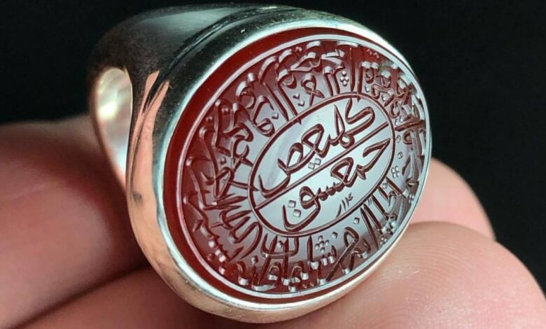 تشغيل الخاتم الروحاني