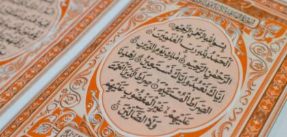 جلب الحبيب بالفاتحة