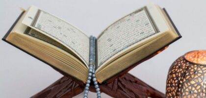 جلب الحبيب بسورة الضحى