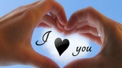 سحر الطاعة