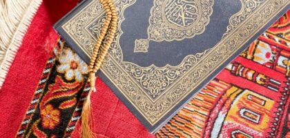 سورة يس لجلب الحبيب