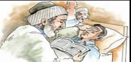 الشيخ الروحاني