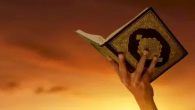 سورة لجلب الحبيب