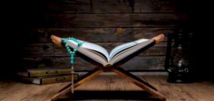 ايات لجلب الحبيب بسرعة