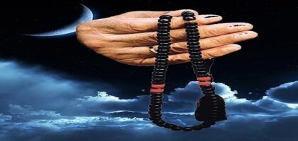 رقم شيخ لجلب الحبيب