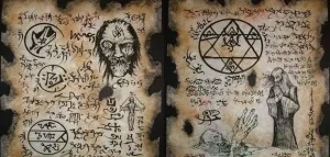 طلسم محبة عامة