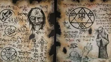 طلسم محبة عامة