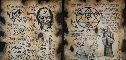 طلسم محبة عامة