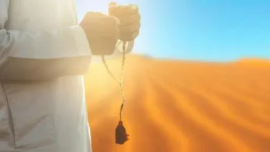 علاج سحر المحبة بالقران الكريم