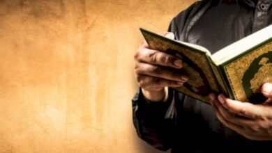 علاج السحر المشروب