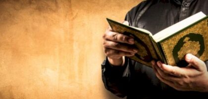 علاج السحر المشروب