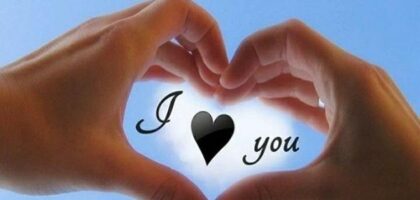 سحر المحبه والعشق